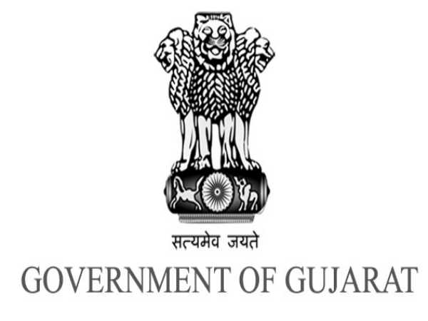 Gujarat State Land Development Recruitment Gujarat State Land Development Recruitment