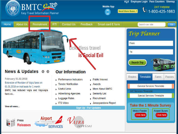 BMTC Recruitment 2018 For 100 DEO