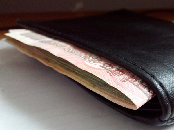 How To Negotiate Salary