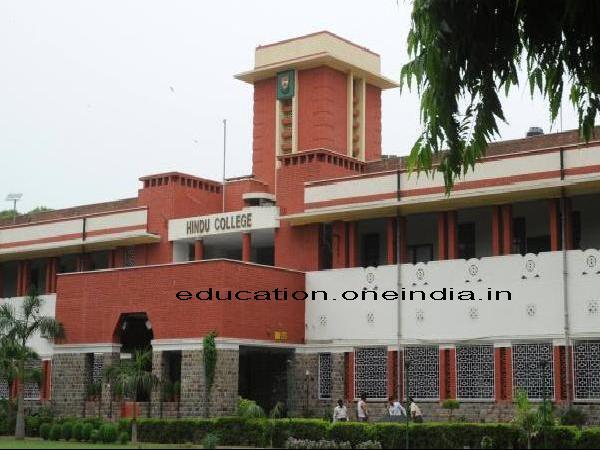 Top 10 Science Colleges In India