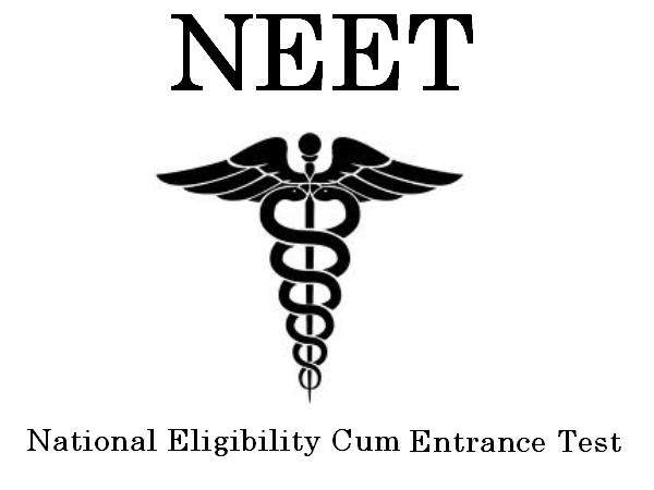 Toughest Academic Examinations In India