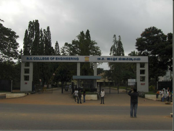 Top 10 Engineering Colleges In Karnataka 