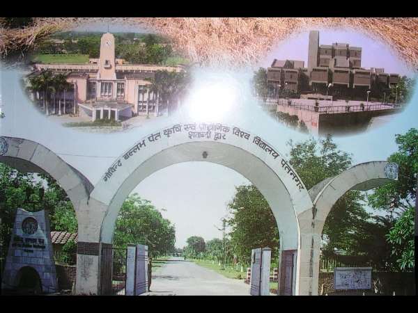 Top 10 Agricultural Universities In India