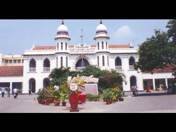 Best Engineering Colleges In Tamil Nadu