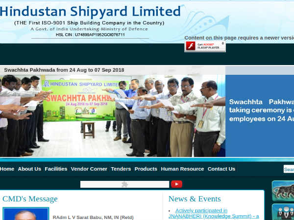 HSL Recruitment 2018 HSL Recruitment 2018