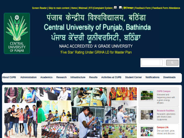 CUP Recruitment 2019: Asst. Professors CUP Recruitment 2019: Asst. Professors