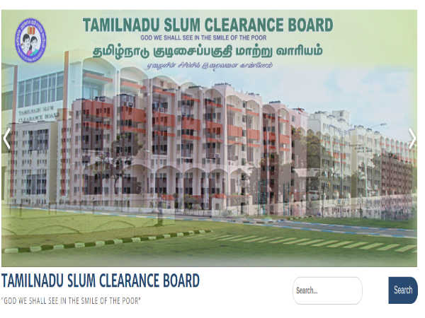 TNSCB Recruitment 2019: 19 Vacancies TNSCB Recruitment 2019: 19 Vacancies