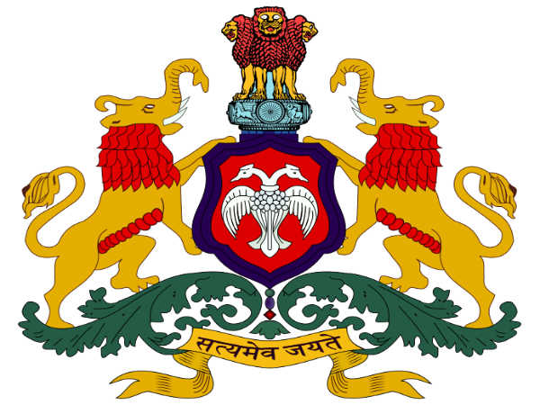 Mysore District Recruitment: 70 VA Posts Mysore District Recruitment: 70 VA Posts