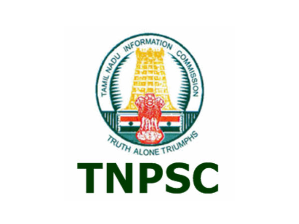 TNPSC Recruitment 2019: Tourist Officers TNPSC Recruitment 2019: Tourist Officers