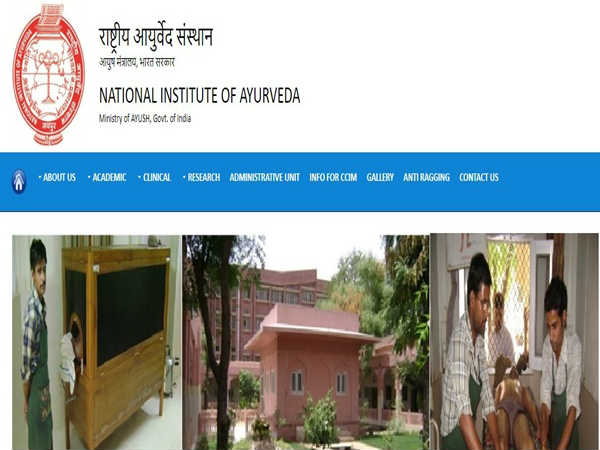 NIA Recruitment: 25 Vacancies NIA Recruitment: 25 Vacancies
