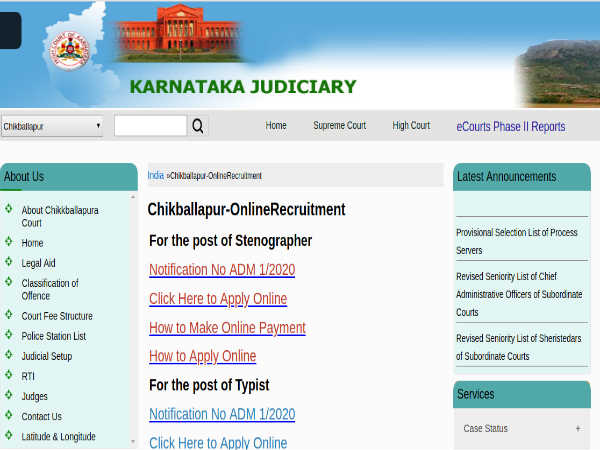 Chikkaballapur District Court: 33 Posts Chikkaballapur District Court: 33 Posts