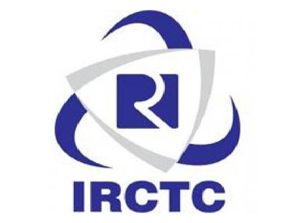 IRCTC Recruitment 2020: General Managers IRCTC Recruitment 2020: General Managers