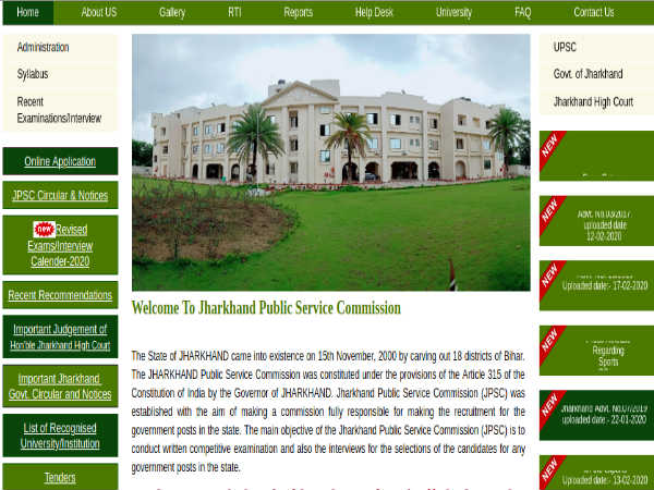 Jharkhand PSC: 267 Vacancies Jharkhand PSC: 267 Vacancies