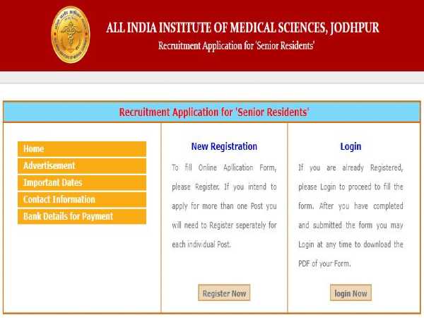 AIIMS Jodhpur Recruitment 2020: SR Posts AIIMS Jodhpur Recruitment 2020: SR Posts