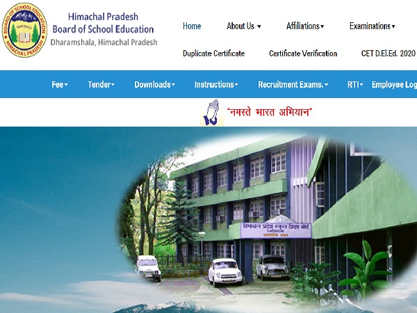 HPBOSE 12th Result 2020 Details HPBOSE 12th Result 2020 Details