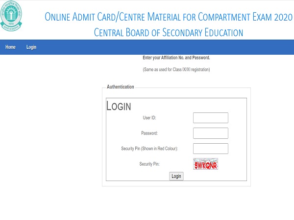 CBSE Compartment Admit Card 2020 