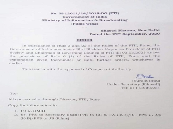 Shekhar Kapur Appointed Chief of FTII Society 