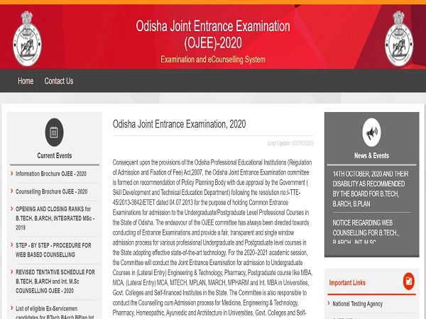OJEE Result 2020 Declared OJEE Result 2020 Declared
