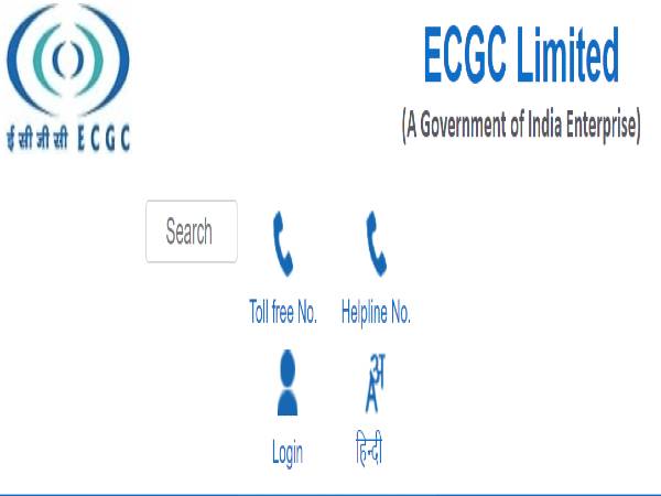 ECGC PO Recruitment 2021: Probationary Officers