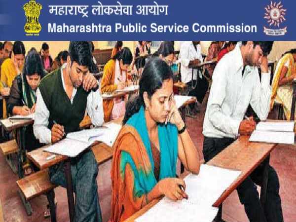 MPSC Preliminary Exam 2021 New Date Announced