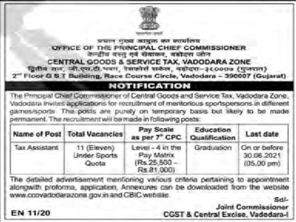 CBIC Recruitment 2021: 11 Tax Assistants posts
