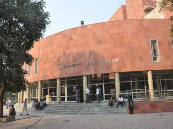 Jamia To Conduct Online Open Book Exam Jamia To Conduct Online Open Book Exam