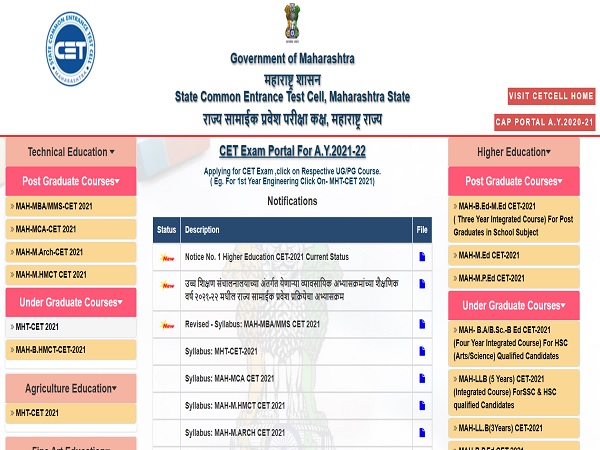 MHT CET 2021 Application Process Begins MHT CET 2021 Application Process Begins