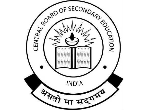 CBSE 10th Result 2021 Live Updates