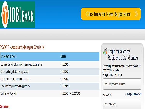 IDBI Recruitment 2021: 650 Asst. Manager posts IDBI Recruitment 2021: 650 Asst. Manager posts
