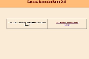 Karnataka SSLC Result 2021 Always On karresults.nic.in