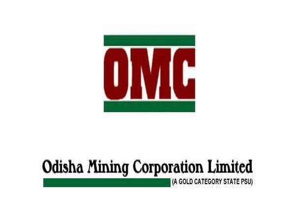 OMC Recruitment 2021: 18 Executive posts OMC Recruitment 2021: 18 Executive posts