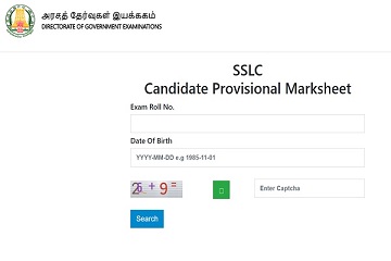 TN SSLC Provisional Marksheet 2021