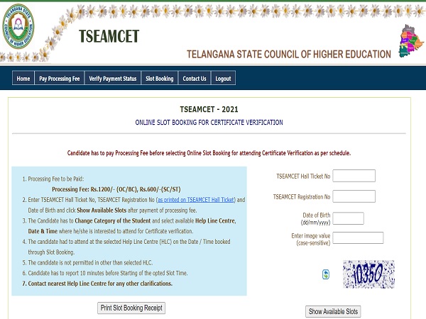 TS EAMCET Slot Booking 2021 Begins TS EAMCET Slot Booking 2021 Begins