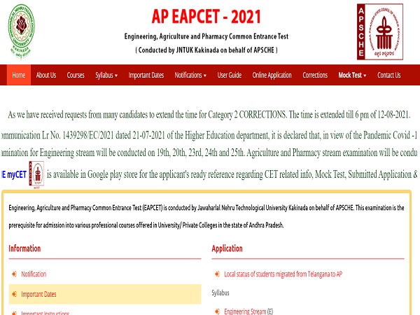 AP EAMCET Results 2021 Direct Link AP EAMCET Results 2021 Direct Link