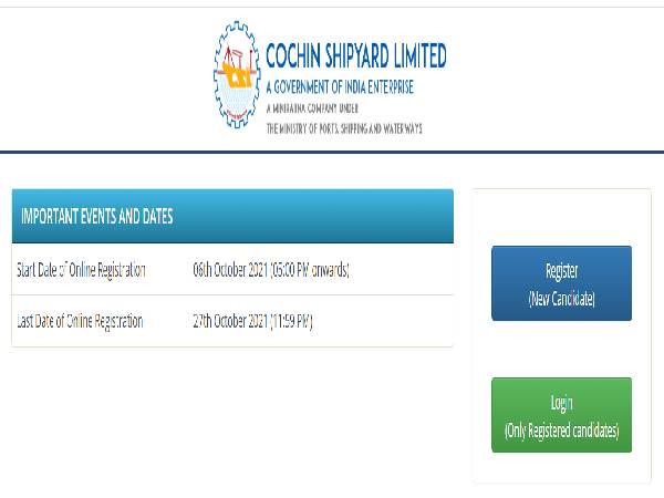Cochin Shipyard Limited Recruitment 2021: 70 ETs Cochin Shipyard Limited Recruitment 2021: 70 ETs