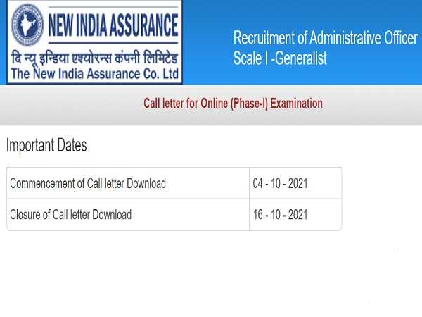 NIACL Admit Card 2021 Released For AO Prelims Exam NIACL Admit Card 2021 Released For AO Prelims Exam