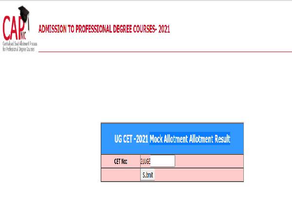 Karnataka UG CET 2021 Mock Allotment Result Out Karnataka UG CET 2021 Mock Allotment Result Out