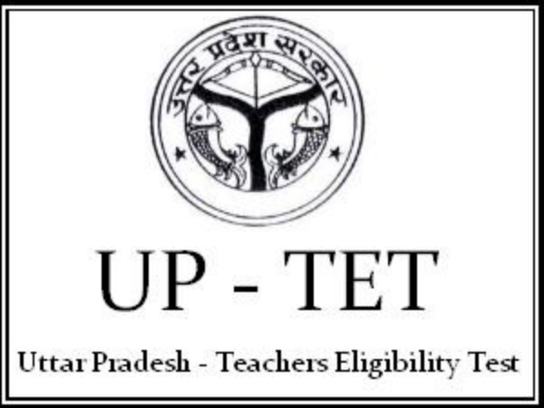 UPTET Admit Card 2021 Released At updeled.gov.in UPTET Admit Card 2021 Released At updeled.gov.in