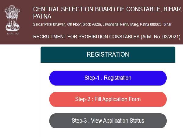 Govt Jobs In December 2021: Explore Top 20 Jobs