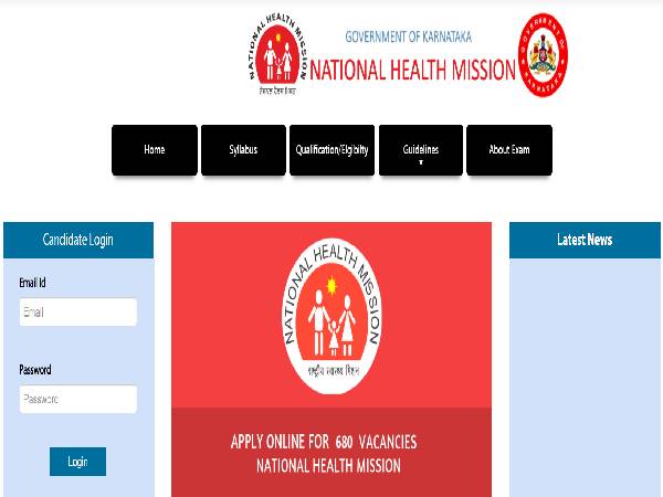 NHM Karnataka Recruitment 2022: 680 CHO posts