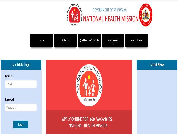 NHM Karnataka Recruitment 2022: 680 CHO posts