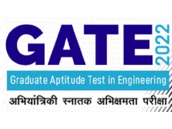 GATE Response Sheet 2022 Released GATE Response Sheet 2022 Released