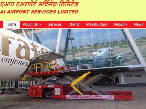 AIASL Recruitment 2022 Handyman Posts AIASL Recruitment 2022 Handyman Posts