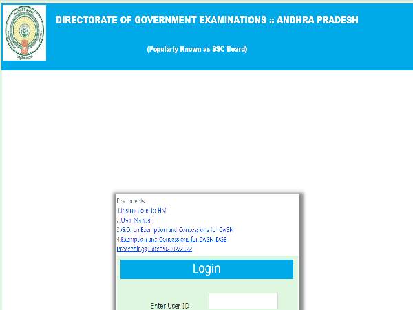 AP Class 10 Admit Card 2022 released