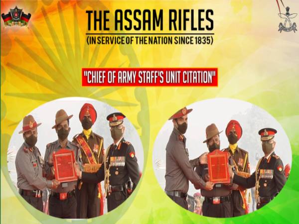 Assam Rifles Rally 2022 Group B & C Notification Assam Rifles Rally 2022 Group B & C Notification