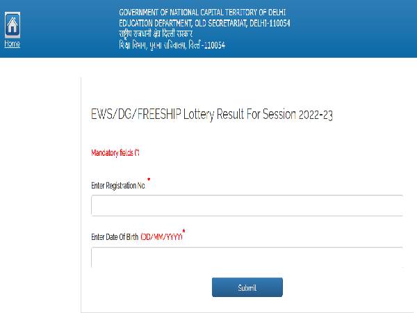 Delhi EWS DG Admission Result 2022-23 declared