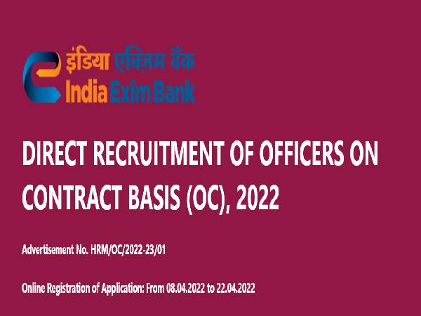 EXIM Bank Recruitment 2022 Officers Post