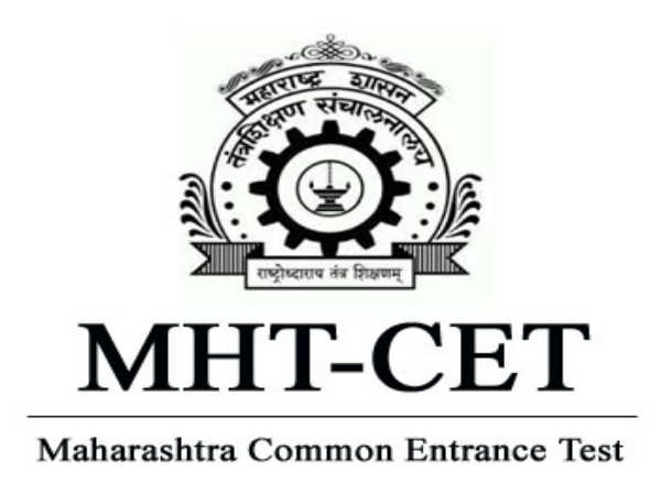 Merit list of MHT CET Health Science Courses 2022