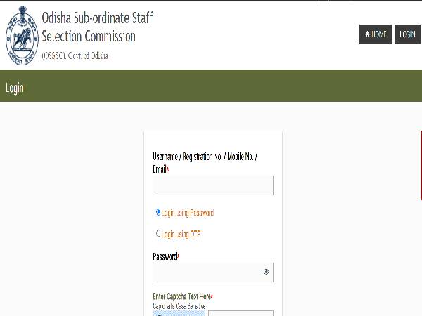OSSSC Livestock Inspector Result 2021 declared OSSSC Livestock Inspector Result 2021 declared