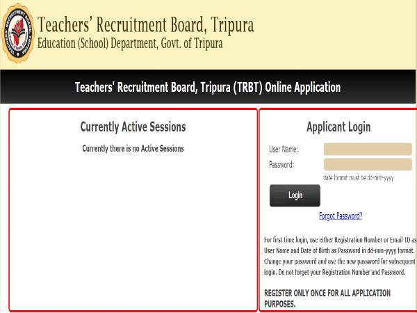 Tripura TRB Recruitment 2022: 200 Spcl Educators